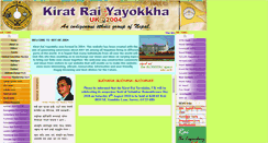 Desktop Screenshot of kryuk.org